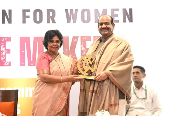 शी इज ए चेंजमेकर’ पहल के तहत फरीदाबाद स्थित ताज सूरजकुंड रिजॉर्ट में ‘महिला जनप्रतिनिधियों के लिए लैंगिक उत्तरदायी शासन’ विषय पर कार्यशाला में