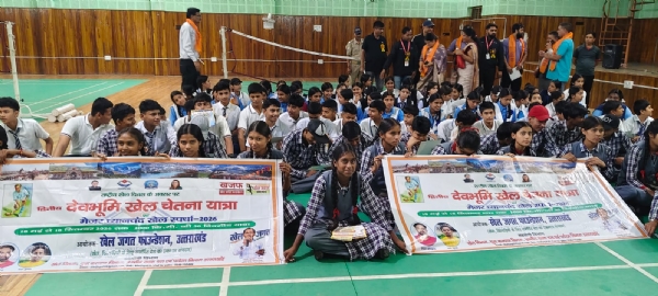 कार्यक्रम में प्रतिभाग करते छात्र। कार्यक्रम में प्रतिभाग करते छात्र।