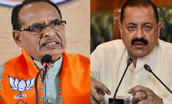 शिवराज सिंह और जितेन्द्र सिंह (फाइल)