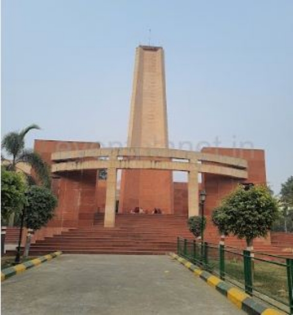इंदिरा गांधी प्रतिष्ठान