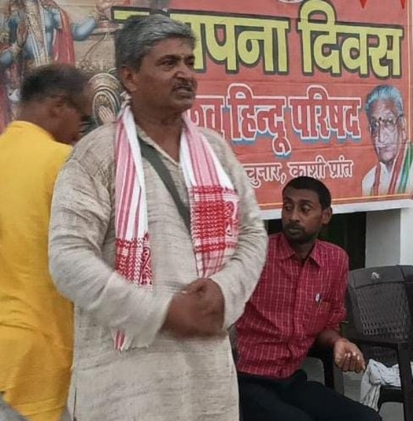 कार्यक्रम को सम्बोधित करते पदाधिकारी। कार्यक्रम को सम्बोधित करते पदाधिकारी।