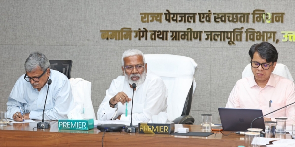 फाइल फोटो स्वतंत्र देव सिंह