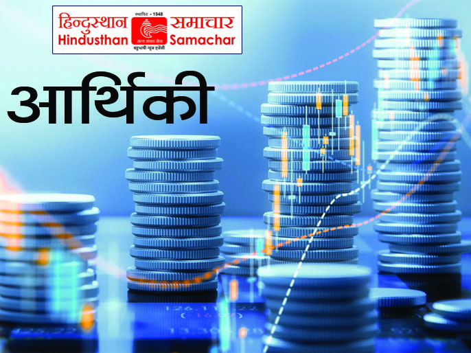 भारतन्यूजीलैण्डयोः मध्ये मुक्तव्यापारसन्धिः (एफ़.टी.ए.) चर्चायाः चतुर्थञ्चरणम आरब्धम्, उभयपक्षाभ्यां समावेशीव्यापारसंरचनां प्रति प्रतिबद्धता पुनः उद्घोषिता।